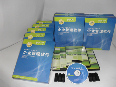 福建鹏世微赢科技赋能餐饮企业管理 一大把企业商铺的数字化新篇章